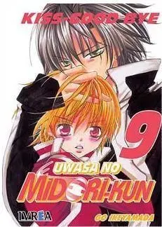 UWASA NO MIDORI-KUN LOVE #09 (LOS RUMORES SOBRE MIDORI)
