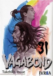 VAGABOND #31
