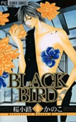 BLACK BIRD #09