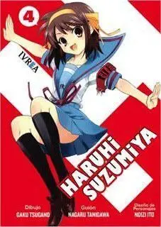 HARUHI SUZUMIYA #04 HARUHI SUZUMIYA #04