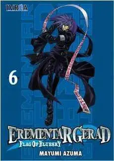 EREMENTAR GERAD FLAG OF BLUESKY #06