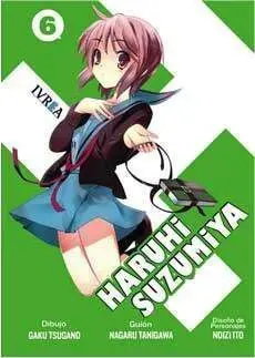 HARUHI SUZUMIYA #06 HARUHI SUZUMIYA #06