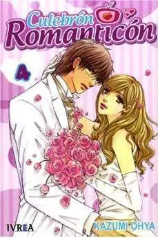 CULEBRON ROMANTICON #04