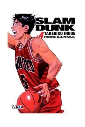 SLAM DUNK KANZENBAN #04