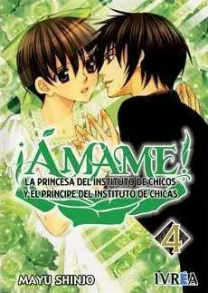 AMAME #04