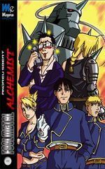 FOOL METAL ALCHEMIST #02