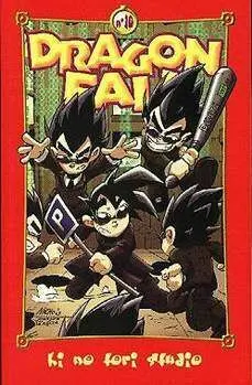 DRAGON FALL #10 (46, 47, TURBO 01, GTI2, DF00)