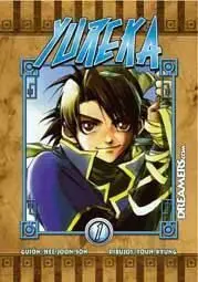 YUREKA #01. VIRTUAL LIFE
