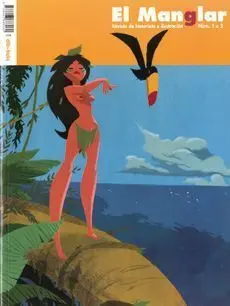 EL MANGLAR INTEGRAL (1 AL 5)