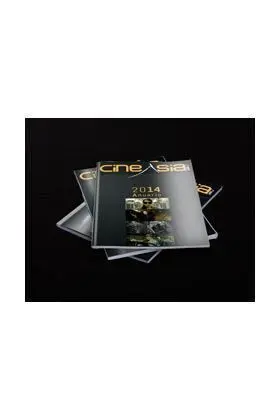 ANUARIO CINEASIA 2014