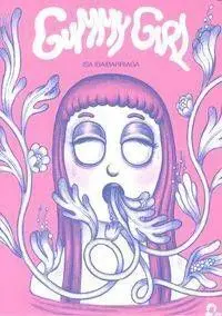 GUMMY GIRL GUMMY GIRL