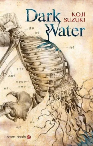 DARK WATER