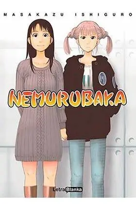 NEMURUBAKA #01