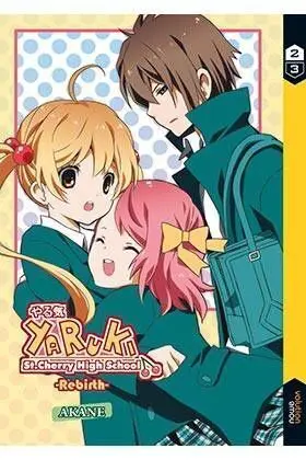 YARUKI REBIRTH #02