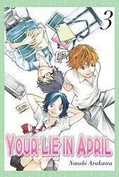 YOUR LIE IN APRIL #03