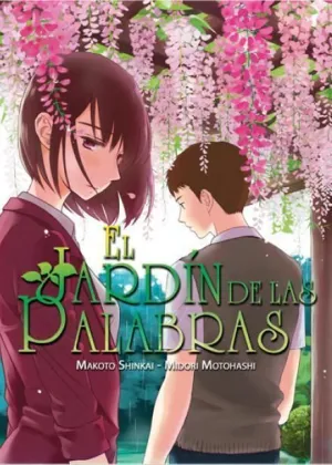 EL JARDIN DE LAS PALABRAS