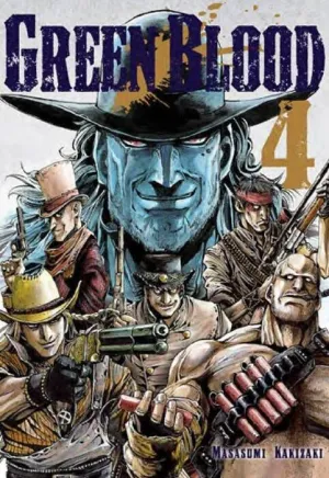 GREEN BLOOD #04