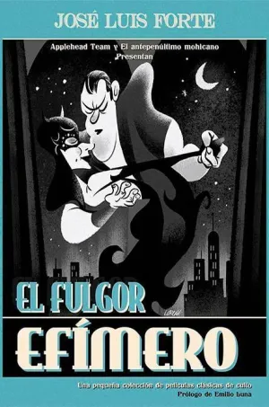 EL FULGOR EFIMERO