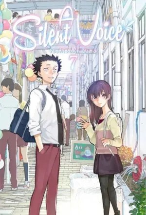 A SILENT VOICE #07