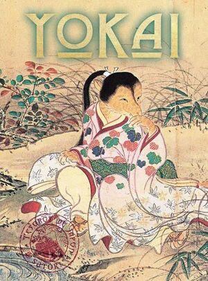 YOKAI