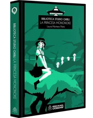 BIBLIOTECA STUDIO GHIBLI #02. LA PRINCESA MONONOKE