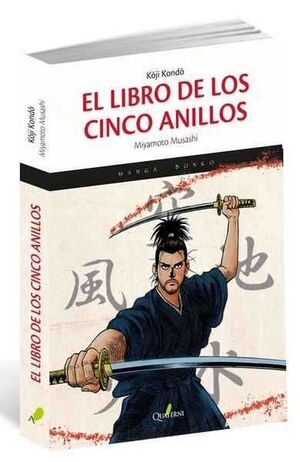 EL LIBRO DE LOS CINCO ANILLOS (EL MANGA)