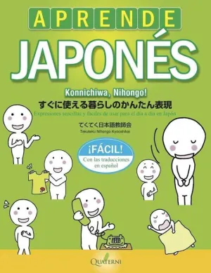 APRENDE JAPONES FACIL! APRENDE JAPONES FACIL!