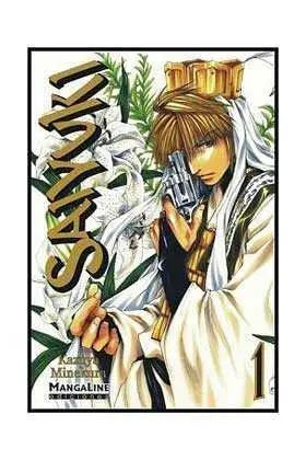 SAIYUKI #1