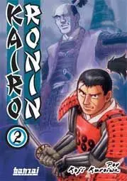 RONIN KAIRO #02