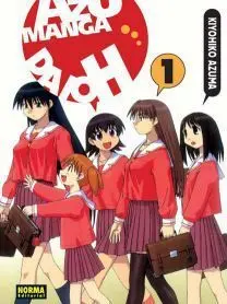 AZUMANGA DAIOH #1