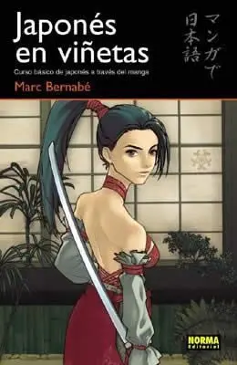 JAPONES EN VIÑETAS 1
