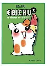 EBICHU, EL HAMSTER AMA DE CASA VOL.2