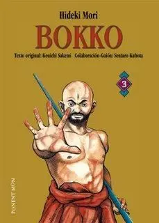 BOKKO VOL.03