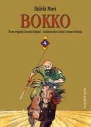 BOKKO VOL.04