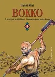 BOKKO VOL.05