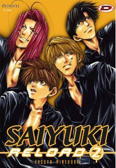 SAIYUKI RELOAD #02