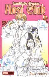 INSTITUTO OURAN HOST CLUB #05