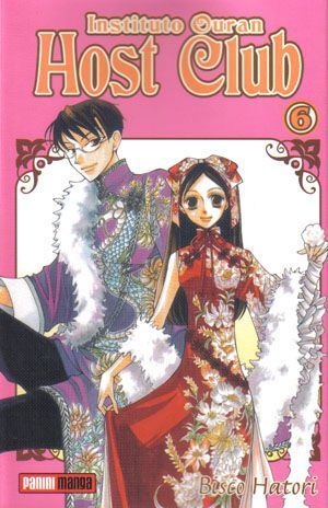 INSTITUTO OURAN HOST CLUB #06