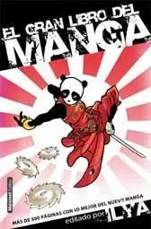 EL GRAN LIBRO DEL MANGA