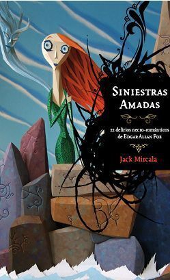 SINIESTRAS AMADAS