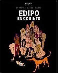 EDIPO EN CORINTO. SOCRATES EL SEMI PERRO 3