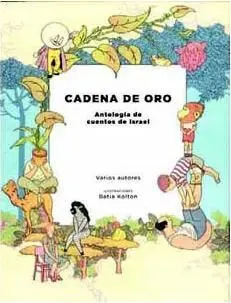 CADENA DE ORO
