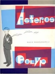 ASTERIOS POLYP