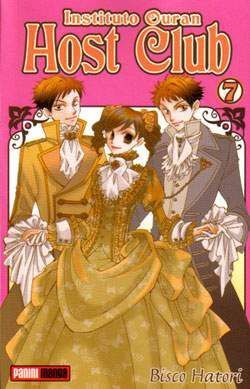 INSTITUTO OURAN HOST CLUB #07