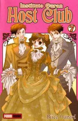 INSTITUTO OURAN HOST CLUB #07
