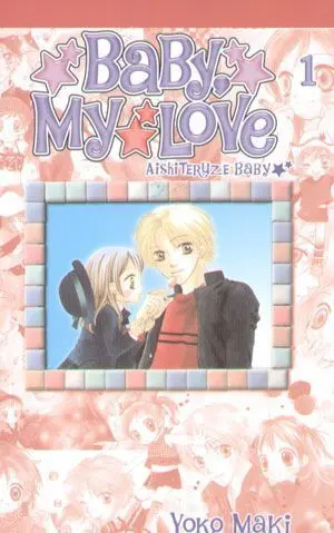 BABY MY LOVE #01