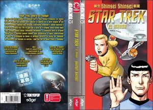 STAR TREK: EL MANGA