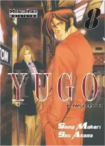 YUGO #08