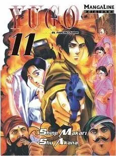 YUGO #10