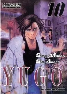 YUGO #11